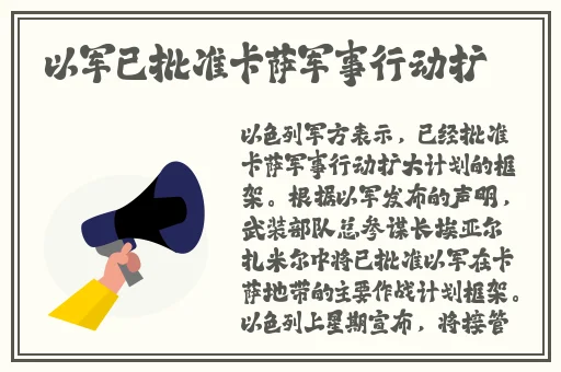 日产精品卡2卡三卡乱码网站